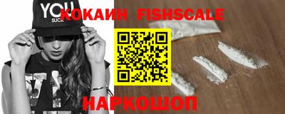 скорость Славгород