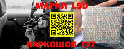 бутират Сланцы