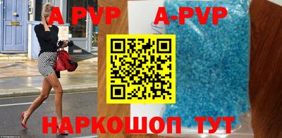 скорость Славгород