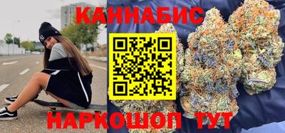 скорость Славгород