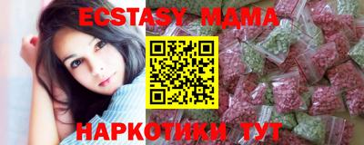 скорость Славгород