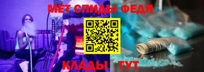 бутират Сланцы